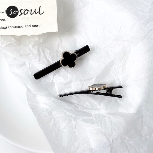 SO SOUL Bangs Clip Forehead Hair Clip Women's Side Small Clip Side Clip Women's Headwear Hair Clip Duckbill One-Word Clip 2025 New Four-Leaf Clover (Pair)