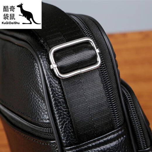 酷奇袋鼠男包单肩斜跨真皮牛皮包新款男士商务出差手提休闲小挎包中年背包 719加大号竖款黑色