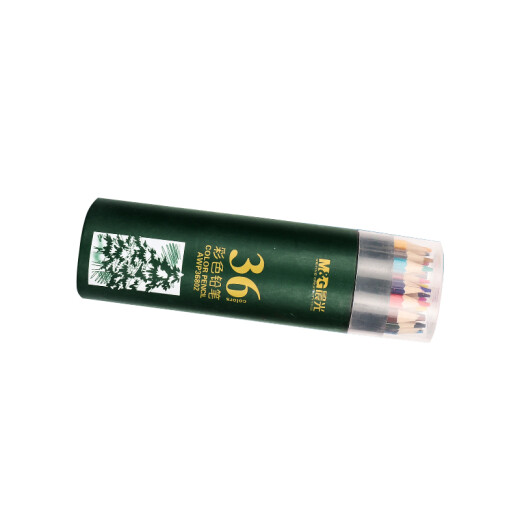 Morning light green PP barrel 36 colors 1 barrel colored pencil painting pen not easy to break core student art student hand-painted coloring painting pencil customization