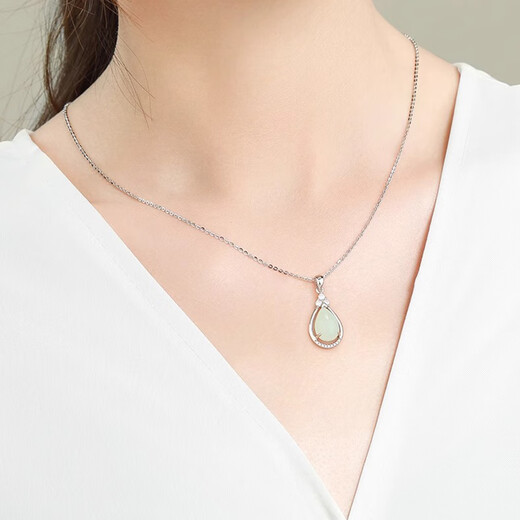 MZMZ platinum necklace women's pt950 platinum clavicle chain fashionable Valentine's Day birthday gift for girlfriend mother-in-law PT950 platinum-water drop Hetian jade necklace