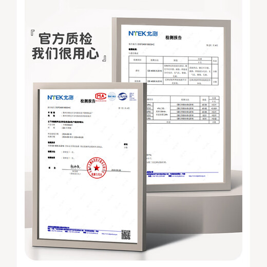 Babic stainless steel 304 food grade beer cup, white wine cup, tea cup, red wine cup, beverage cup 170ml*5