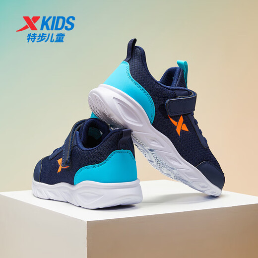 XTEP Zapatillas deportivas campus cómodas para niños de malla básica con velcro azul oscuro/azul bahía talla 37
