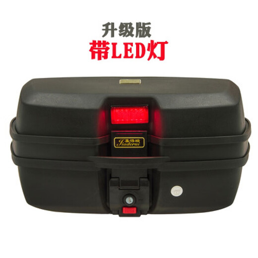 Garderui Trunk Trunk Trunk Motorcycle Hail Box Box Box Box Extra Girt Trunk Coldened Scooter 698 Black 45L