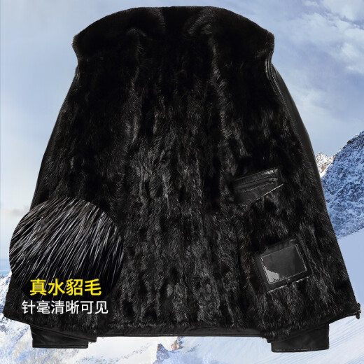 BEVERRY mink fur all-in-one men's parka Haining genuine leather jacket men's winter new mink fur coat fur jacket black 4XL