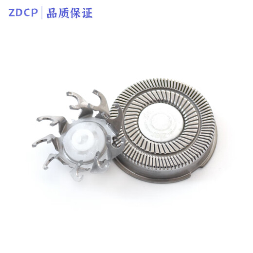 ZDCP Adecuado para Superman Shaver Accesorios de carga Cable de carga RS7375 RS7376 RS7372RS7371 Cuchilla Neta Neta Soporte de cubierta Top Soporte de caron Conjunto de cabezal Conjunto 6 Cuchillo 6 Neta