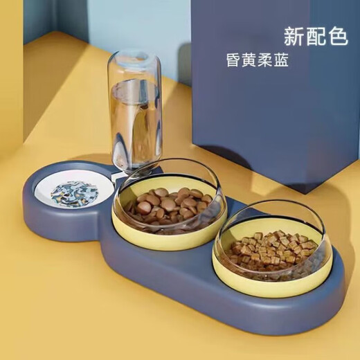 Huamei Chinchilla Bowl Double Bowl Dog Bowl Protects Cervical Vertebra Automatic Drinking Bowl Anti-Tip Cat Food Dog Rice Bowl Dog and Cat Supplies Dry and Wet Separation 2 Bowls 1 Water - Bright Yellow and Green + Placemat 2 Bowls 1 Water *Food Grade Material_Automatic Drinking Water
