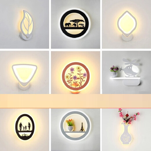 Wall lamp bedside simple modern bedroom creative LED personalized living room stair aisle decoration Chinese wall lamps heart-shaped style