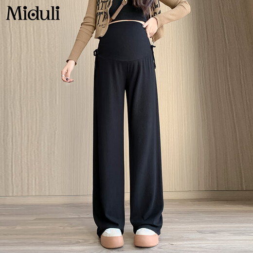 Miduli Maternity Pants Autumn and Winter Wide Leg Pants New Casual Straight Pants Side Waist Drawstring Glutinous Rice Pants Active Black XL