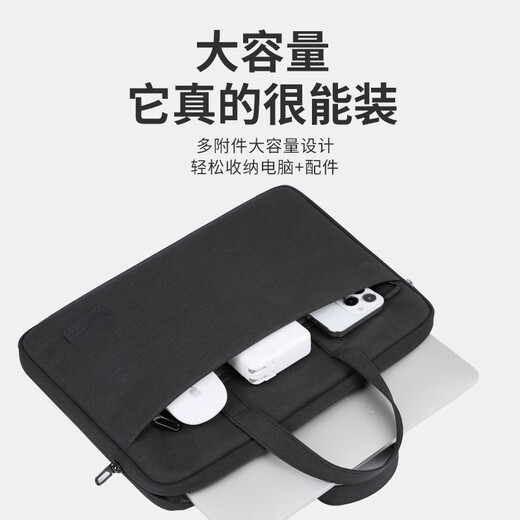 British-style laptop bag 15/16-inch business and light business trip suitable for Xiaomi Apple Huawei laptop bag
