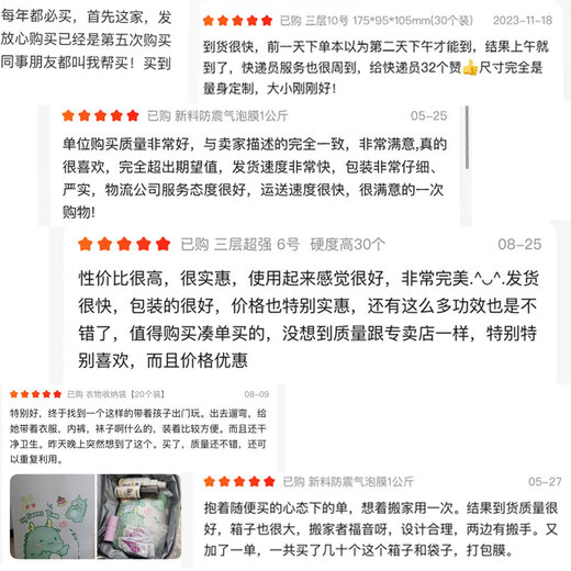 QDZX cosmetic bag small fresh large capacity portable liner bag skin care product storage bag jacquard cloth ID wash bag 086