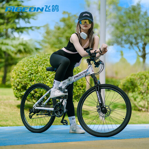 Flying Pigeon Folding Bicycle Adult Mountain Bike Highway Student Male Transmission Racing Off-Road Bike Commuting Urban Transportation Female Ivory White Spoke Wheel 24 Inch Suitable for 150-165CM 27 Speed