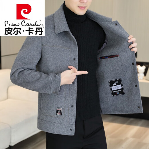 Pierre Cardin woolen jacket men's autumn and winter double-sided woolen jacket men's casual lapel thick woolen top short wool knitted double-sided woolen B2308 gray 2XL (135-150Jin Jin equals 0.5 kg)
