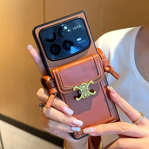 Yutang is suitable for Xiaomi MIXFold4 mobile phone case, fashionable all-inclusive anti-fall, high-grade brown metal logo crossbody strap lanyard card holder Xiaomi mixfold4 folding screen protective cover, high-grade brown + metal logo crossbody card holder Xiaomi MIXFold4