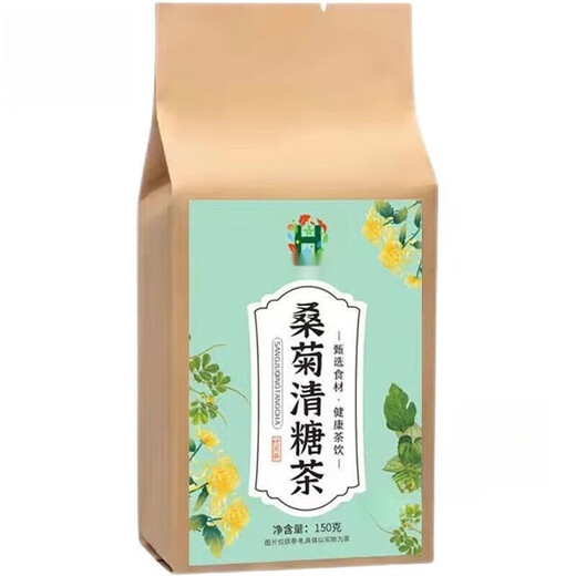 Zutaten für die Verwendung in den Neijing Maulbeerzucker Tee 150 g Chrysanthemen Cassia Samen Mulberry Blätter grünes Geld Weidenblätter Mais Haut Orange Peel Hawthorn Gartenia Summer Health Tea 3 Taschen 90 Packungen Behandlung Paket Paket