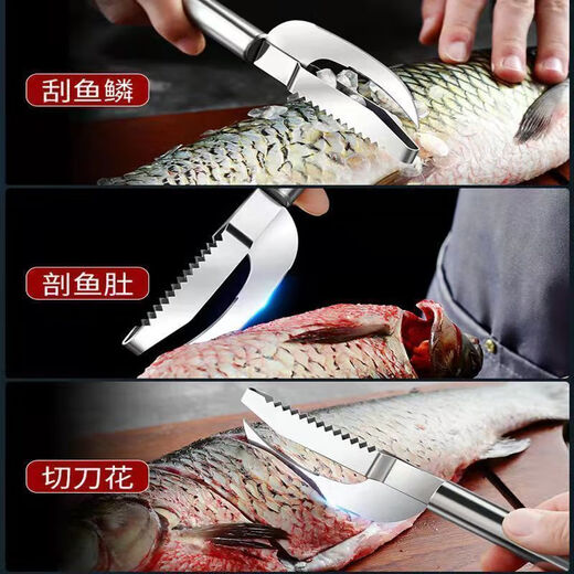 Stainless steel fish killing knife to remove fish scales, fish maw knife, fish scale scraping artifact, fish maw knife to kill fish, 4th generation upgrade, 3 times sharper/multi-purpose, thickened and durable, I