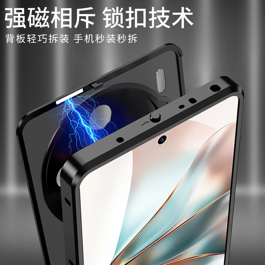 Milla Cool Nubia Z60S Pro mobile phone case NX725J protective cover metal frame frosted case translucent ultra-thin nubia all-inclusive anti-fingerprint bare metal feel for women and men Nubia Z60SPro champagne gold + full screen film