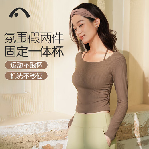 Aixiabu autumn and winter new yoga clothing tops fashionable and sexy slimming Pilates fitness clothing sports t-shirt women's long-sleeved blouse A24338RA red and orange one-piece cup (long-sleeved) M