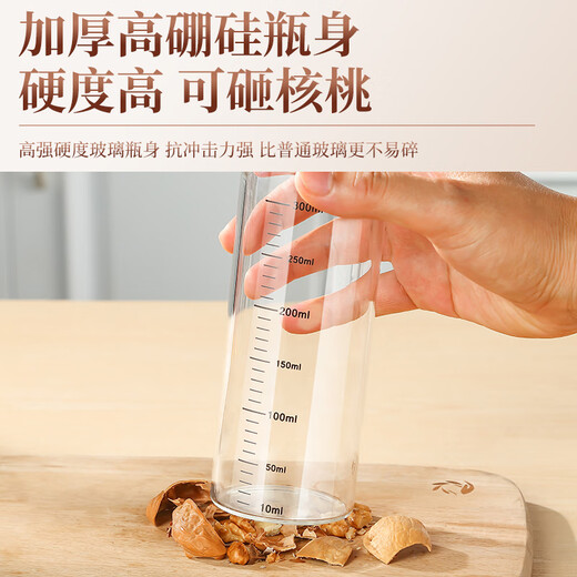 Heqing honey bottle glass honey jar household glass sealed bottle jam bottle salad tomato sauce bottle sauce pot crescent rice medium 1 pack 200ML