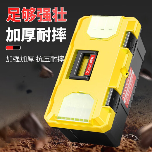 Otis reinforced tool box empty box plastic storage box repair household hardware storage box portable electrician box 20-inch thickened plastic tool box yellow cover