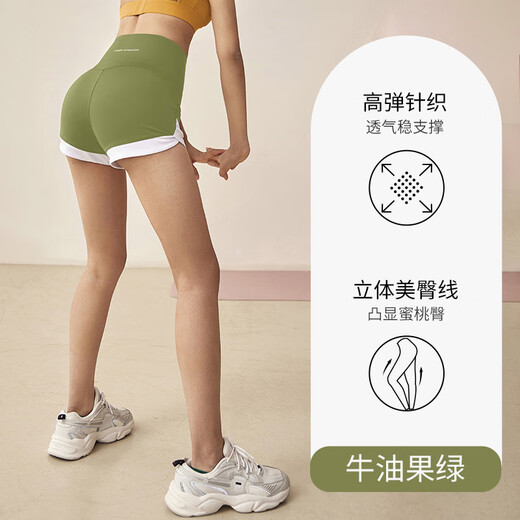 KEJIMITAO Peach Butt Sports Shorts Women's Summer High Waist Hip Lifting Yoga Fitness Pants Running Pilates Training Three-Point Pants Avocado Green XL