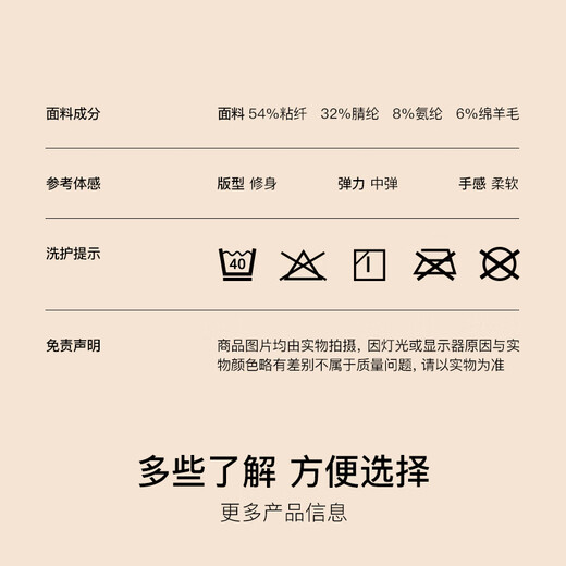 Ubras light and warm skin-friendly wool muscle leggings for women, skin-friendly, slim and slim, warm leggings, autumn pants, black M