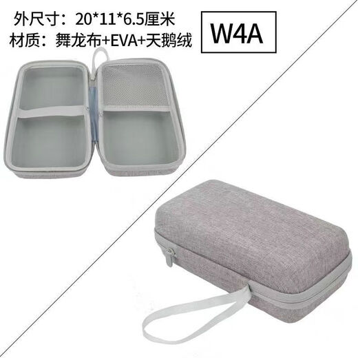 Laiji hard-shell multimeter watch bag tool storage bag instrument bag anti-fall extra thick portable wear-resistant can be customized No. 1 (14*10*4)CM