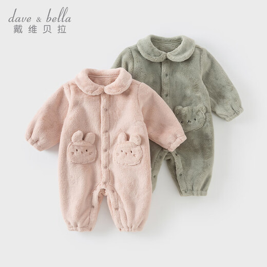 DAVE&BELLA baby girl milk velvet jumpsuit newborn romper children's pajamas winter new baby boy's bag pea green ready stock 90cm (recommended height 80-90cm)