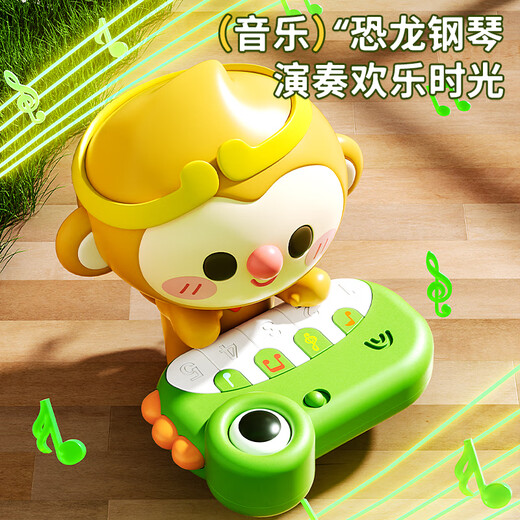 欣格游戏桌婴儿0-1岁宝宝玩具儿童早教学习桌多功能电子琴鼓生日礼物