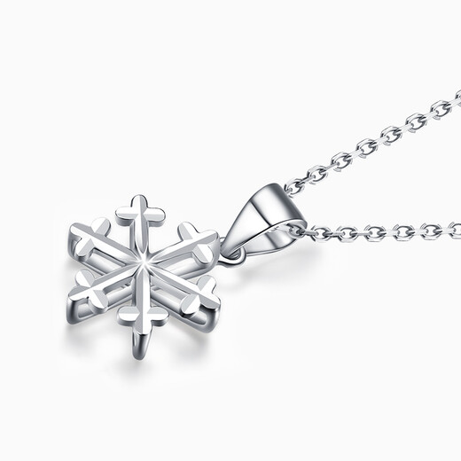 Pt.Charm platinum pendant women's platinum pendant snowflake pendant new product pt950 platinum necklace necklace platinum necklace in stock national inspection certificate 1.0g-1.1g