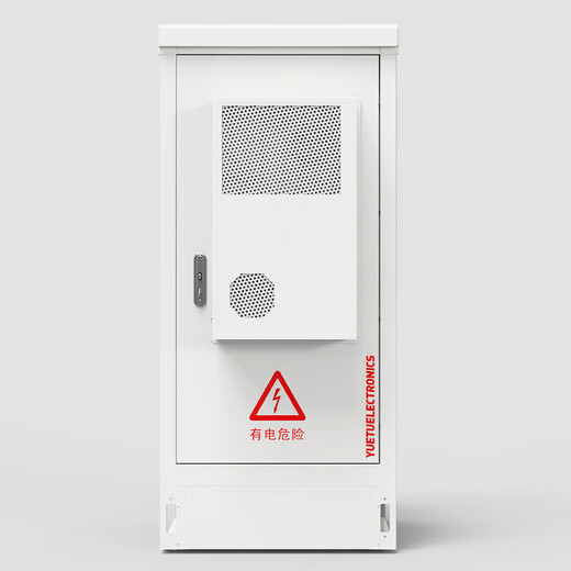 MAXCENT outdoor integrated cabinet ETC high-speed tower base station 5G air conditioning cooling capacity outdoor rainproof, dustproof and anti-corrosion network industrial control communication cabinet 750*750*1700 (1500W air conditioning and refrigeration)