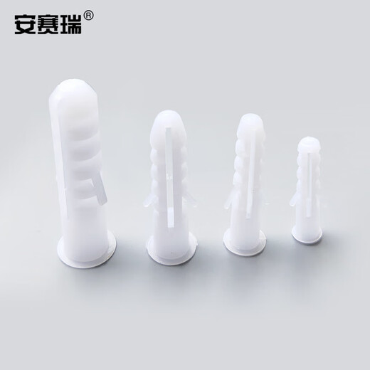 Ansery Plastic Expansion Tube Screw Expansion Plug Anchor Expansion Screw Bolt White M8 37mm 500 Pack 24370