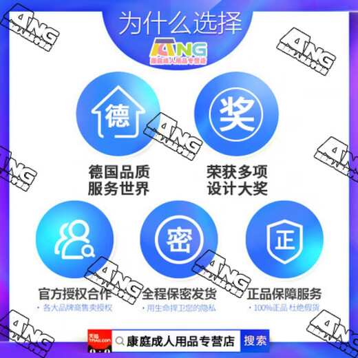 Sexy underwear can be inserted into the masturbation thong, a string is used to strangle the vagina and spank the girl's bare butt, the thong panty is strangled to the vagina, single men's model is black