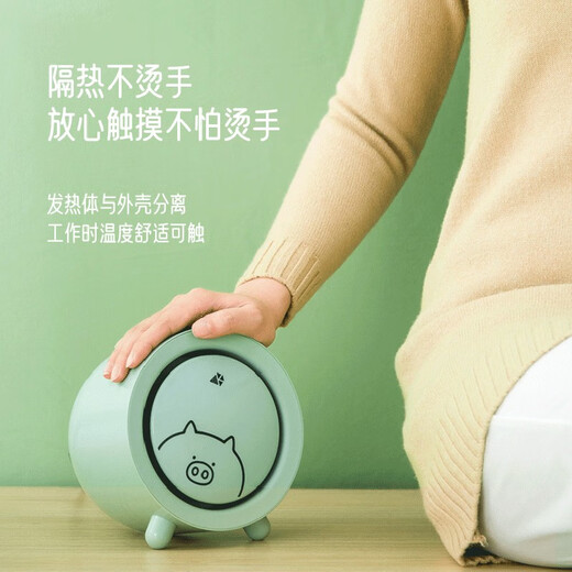 Literfeld Air Heater Hand Warmer Office Desktop Easy-to-Use Small Heater Home 3-Second Quick Heating Compact Portable Desktop Air Heater YPD-228-A10