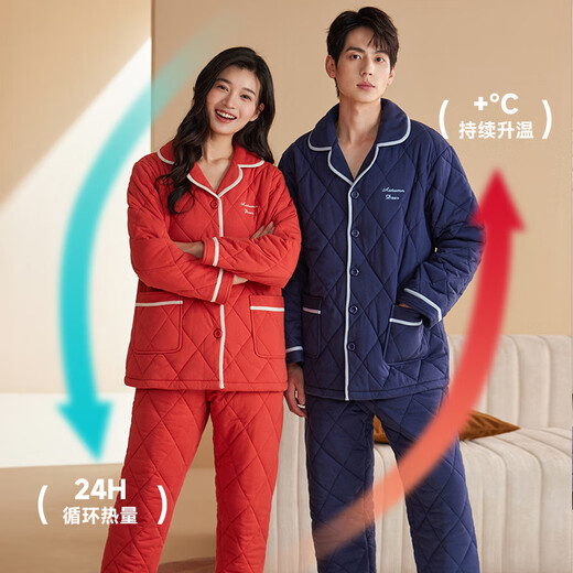 Qiulu Couple Pajamas Women's Winter Three-Layer Warm Padded Thickened Warm Men's Large Size Outerwear Home Clothes Set New Bean Paste Powder (Female) L