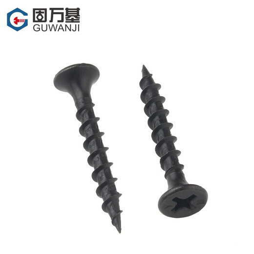Guwanji iron black hardened coarse tooth fast self-tapping screws furniture countersunk head wood screws cross flat head self-tapping screws M4*35 100 pieces