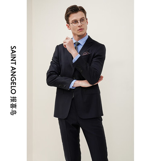 Announcement Bird Suit Customized Four Seasons Men's Work Suit Professional Wear Wool Business Casual Wedding Suit Navy Blue 21E383 Professional Dressing Consultant Free Home Measurement