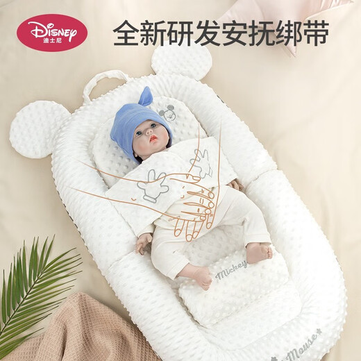 Disney (Disney) crib-in-bed bed for newborns to sleep, anti-jumping and vomiting, uterine bionic bed, sleeping safety artifact, cute pink (105*53cm)