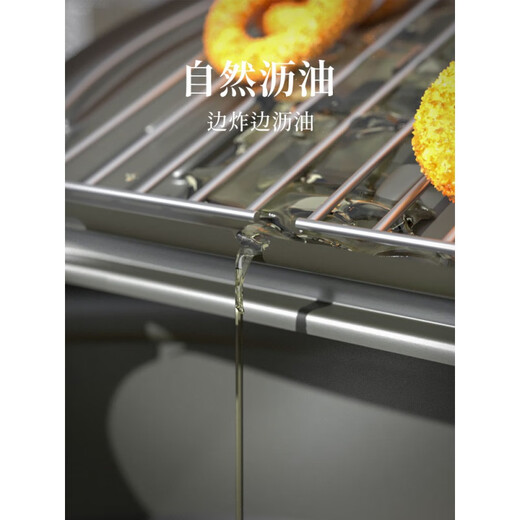 Molosun Japanese-style frying pan household small mini deep temperature control gas gas fuel-saving Japanese small frying pan moonlight silver flip cover 20cm