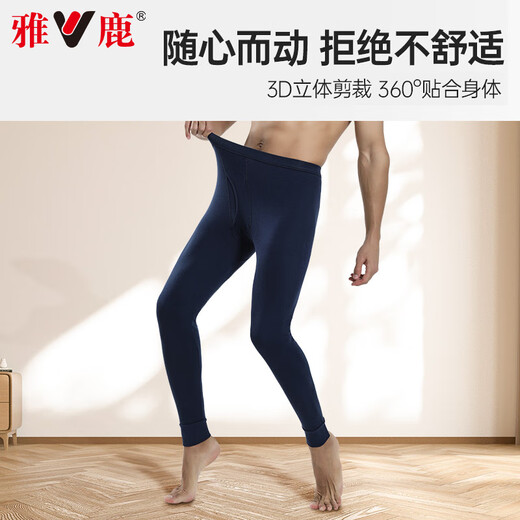 Yalu Men's Autumn Pants Men's Pure Cotton Line Pants Thin Cotton Wool Pants Leggings Winter Warm Pants Men Black + Dark Linen Gray (100% Cotton) 2XL Recommended Weight 135-160Jin Jin is equal to 0.5 kg