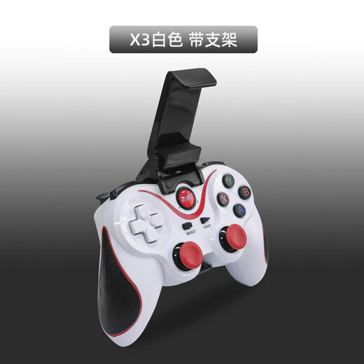 AIRWORLD Mobile Wireless Bluetooth Game Controller Directly Connected to Android IOS Apple System Mobile Game King of Glory Chicken Game Controller Black X3 Controller (Bracket Included)