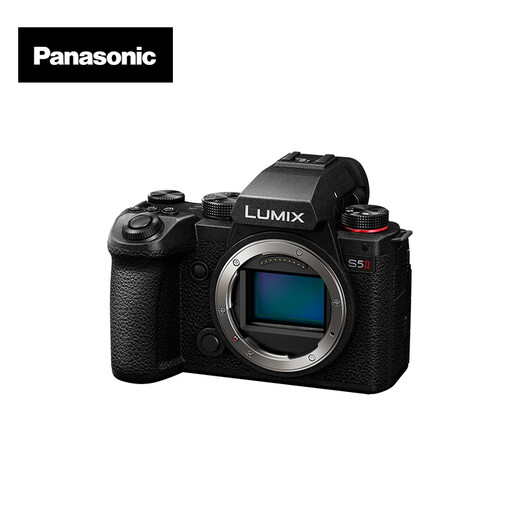 Panasonic S5M2 (20-60mm+50mm) (Panasonic) S5 second generation full-frame mirrorless camera, approximately 24.2 million effective pixels, new phase hybrid focus