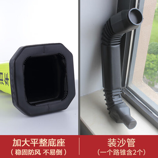 Tengchi ice cream bucket no parking pile warning sign plastic reflective roadblock cone isolation pier ice cream cone yellow and black style