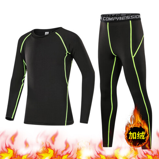 Dika children's tights training clothes quick-drying clothes for boys and girls autumn and winter basketball football base clothes sports fitness clothes set plus velvet - green line 2-piece set 26 size recommended 130-140 high 60 Jin Jin is equal to about 0.5 kg