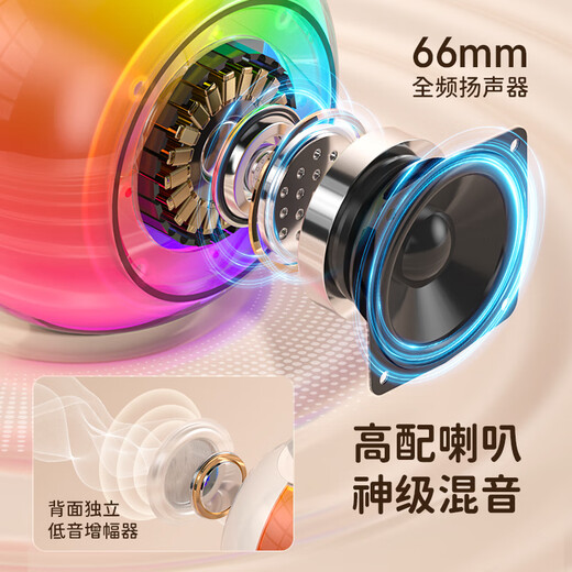 Newmine MC76 microphone and audio integrated sound card karaoke microphone home ktv audio set wireless bluetooth speaker singing artifact all-in-one TV children's dual microphone