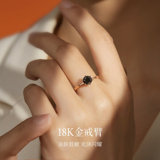 Happy diamond black diamond ring for women 18K gold black diamond diamond ring proposal wedding ring for girlfriend birthday gift 18K rose gold 1 carat black diamond