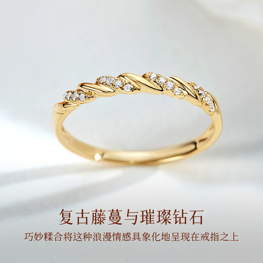 Happy Diamond 18K Gold Diamond Ring for Women, Light Luxury Group Set Diamond Row Ring, Stacked and Versatile Diamond Ring for Girlfriend’s Birthday Gift, Yellow 18K Gold 5 Points - Ready Stock