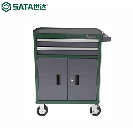 SATA 95123 Auto repair two-drawer tool cart drawer-type mobile tool cabinet trolley 95123