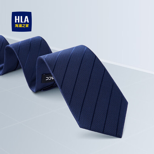Heilan House (HLA) tie men's fashionable business gift for husband zipper-free striped tie gift box wedding date wear artifact