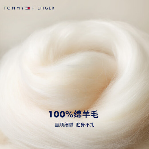 TOMMY HILFIGER【纯羊毛】男装商务休闲棒球领羊毛衫针织开衫外套03258 深绿色MRF XS （推荐：120斤以下）