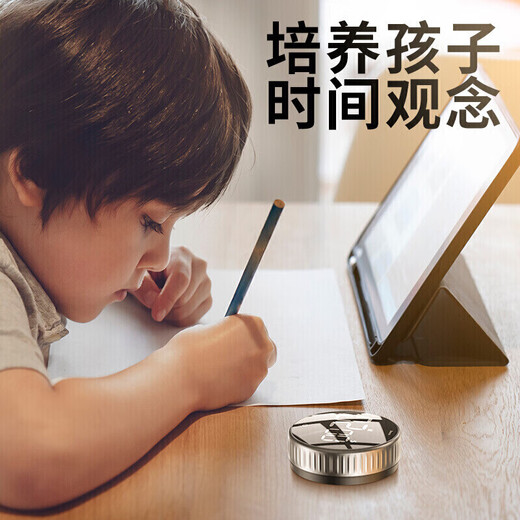 Baseus electronic timer kitchen baking timer student self-study exam children's literature time management self-discipline learning multi-functional timing alarm clock LED large screen visual digital display